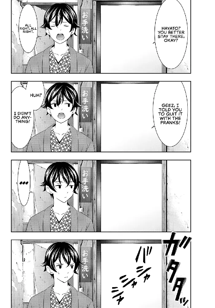 Megami no Cafe Terrace Chapter 64 image 05_optimized